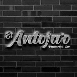 El Antoja'o Sport Bar