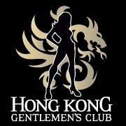 Hong Kong Gentlemen's Club
