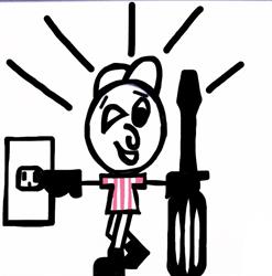 Eléctrica Cardan