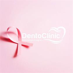 DentoClinic