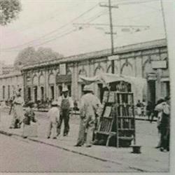 Mercado Juarez