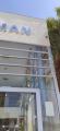 Brindamos servicios a empresas SURMAN