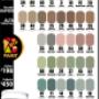COLORES