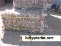 PET bottle scrap for sale, plastic bottles supplier