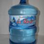 GARRAFON DE PET CON VALVULA