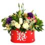 Love Red Basket
