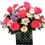 Roses in a Cube