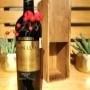 Rustic Full Wine I
