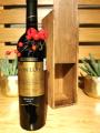 Rustic Full Wine I