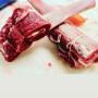 shortrib amarrado