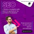 Posicionamiento-de-página