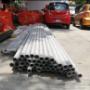 Tuberia pipe en cedula