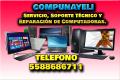 REPARACION DE COMPUTO LAS HUERTAS