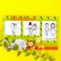 Invitaciones para baby shower en #Xalapa #Enríquez