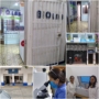 INSTALACIONES