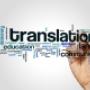 Traducir  del lat. traducĕre 'hacer pasar de un lugar a otro'.
