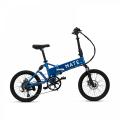 BICICLETA ELÉCTRICA MATE CITY - MANDARINA.BIKE