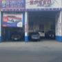 Culhuacán6