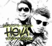 Heva
