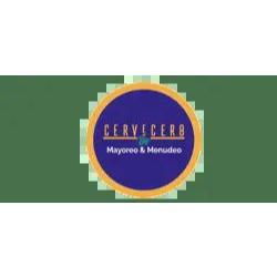 El Cervecero