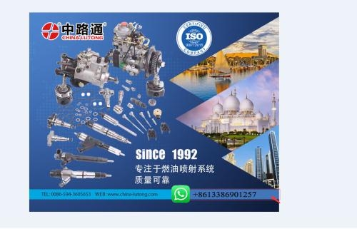 Diesel parts
