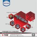 320d fuel system diesel generator parts replacement parts