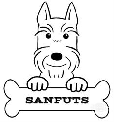 Veterinaria Y tienda de mascotas Sanfuts