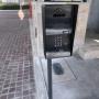 INTERFON