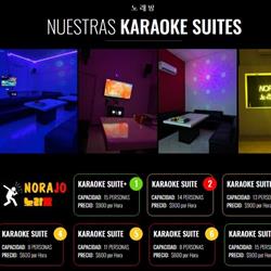 ??? ??? | NORAJO KARAOKE
