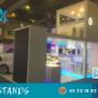 Stands de exposición Stands para ferias y congresos
