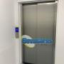 Elevadores para hoteles