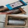 Separador Magnetico