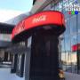 PANTALLA CURVA EN CENTRO COMERCIAL MTY