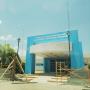 H. Salud Mental (Proyecto: SABINAS HGO N.L.)