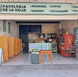 Ciber y Papeleria de la Hoja