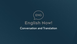 English Now Traducción y Conversación