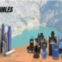Bombas sumergibles