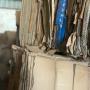 OCC scrap for sale