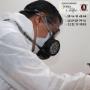 Embalsamados Profesionales