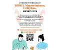 Tienes un proyecto en Hermosillo, Sonora