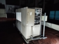 Chillers para máquinas nilpeter