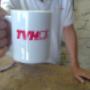Tazas personalizadas con logo urgentes