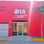 Tienda