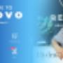 Renovo Health and Beauty
