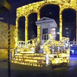 Gran Salón Del Valle