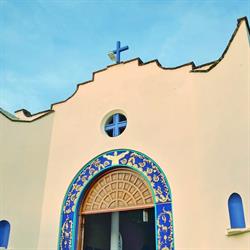 Parroquia Santa María de Guadalupe