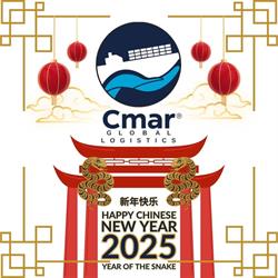 CMAR Global logístic