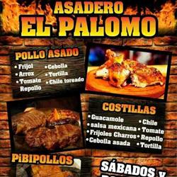Asadero el palomo