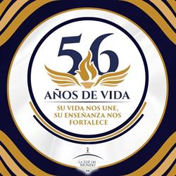 Iglesia La Luz del Mundo Monterrey, Nuevo León