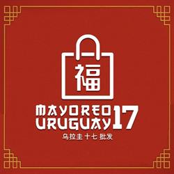 Mayoreo Uruguay 17